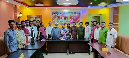 জামালপুর অনলাইন জার্নালিস্ট নেটওয়ার্কের কার্যকরী কমিটি প্রকাশ