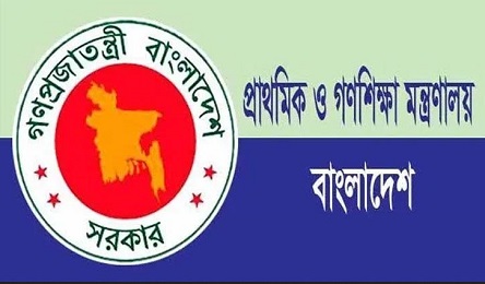 এক কর্মস্থলে ৩ বছরের বেশি নয়, বদলি শুরু