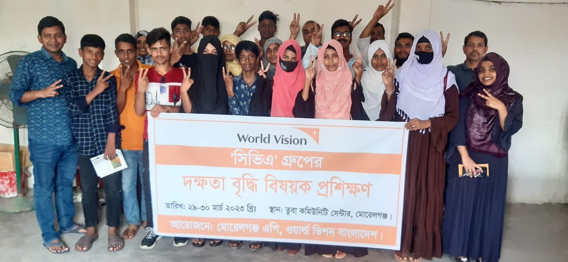 মোরেলগঞ্জে ওয়ার্ল্ডভিশনের দক্ষতা বৃদ্ধি বিষয়ক প্রশিক্ষণ অনুষ্ঠিত