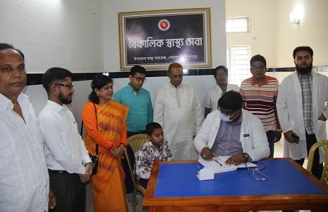ফরিদপুরে বোয়ালমারীতে বৈকালিক স্বাস্থ্য সেবা চালু