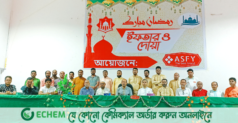 মালদ্বীপে প্রবাসীদের জন্য আস্ফি গ্রুপের ইফতার আয়োজন