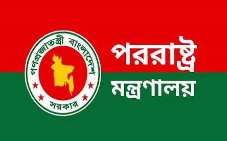 শিশুকে অপব্যবহারের জন্য শামসুজ্জামান গ্রেপ্তার: পররাষ্ট্র মন্ত্রণালয়