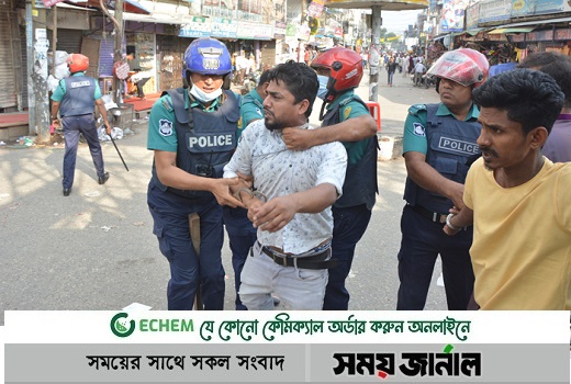 খুলনায় পুলিশ-বিএনপির সংঘর্ষ, টিয়ারশেল নিক্ষেপ