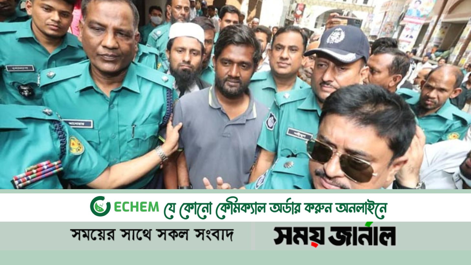 শামসুজ্জামান আবার কেরানীগঞ্জ কারাগারে, বিক্ষোভ হচ্ছে বিভিন্ন স্থানে