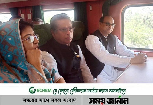 ‘পদ্মা ট্রায়াল স্পেশাল ট্রেন’র যাত্রা শুরু