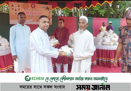 রামুতে দুস্থদের মাঝে ৩০বিজিবি'র ইফতার সমাগ্রী বিতরণ