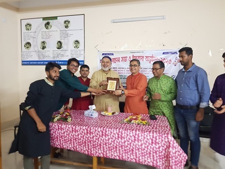 নোবিপ্রবি সাংবাদিক সমিতির ইফতার অনুষ্ঠান ও আলোচনা সভা অনুষ্ঠিত