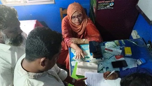 কবিরহাটে ভুয়া চিকিৎসককে এক লাখ টাকা জরিমানা