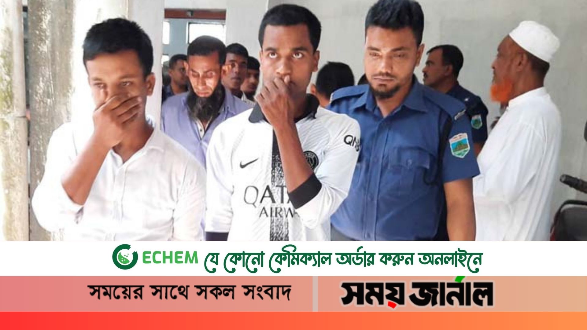 কলেজছাত্রীকে গণধর্ষণের মামলায় ৬ জনের ফাঁসি