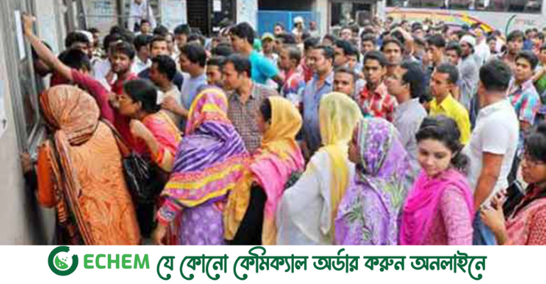 শুক্রবার থেকে মিলবে বাসের অগ্রিম টিকিট