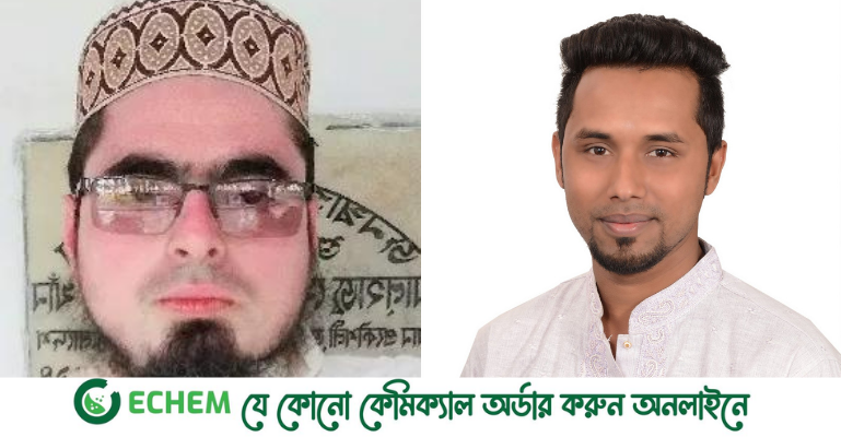 জনস্বাস্থ্যের কর্মচারীকে মারধর করলেন জামালপুর শহর ছাত্রলীগের সভাপতি