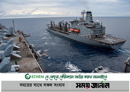 তাইওয়ানের কাছে চীনা বিমানবাহী রণতরী