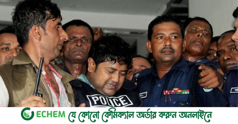 রানা প্লাজার সেই সোহেল রানার জামিন, মুক্তিতে বাধা নেই