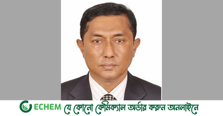 বিপিসি’র চেয়ারম্যান পদে এবিএম আজাদ এনডিসি