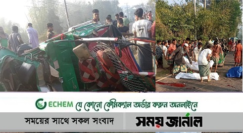 কক্সবাজার-টেকনাফ সড়কে মুখোমুখি সংঘর্ষে ৩ জনের মৃত্যু আহত ৩