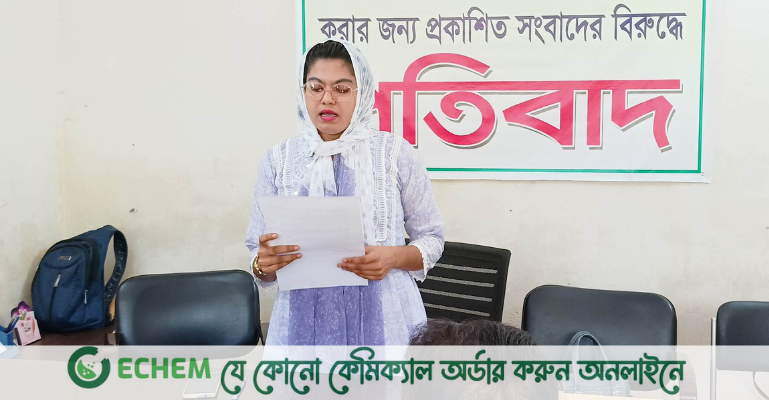 বঙ্গমাতা বিশ্ববিদ্যালয়ে র‌্যাগিংয়ের সুষ্ঠ তদন্ত করে বিচারের দাবি