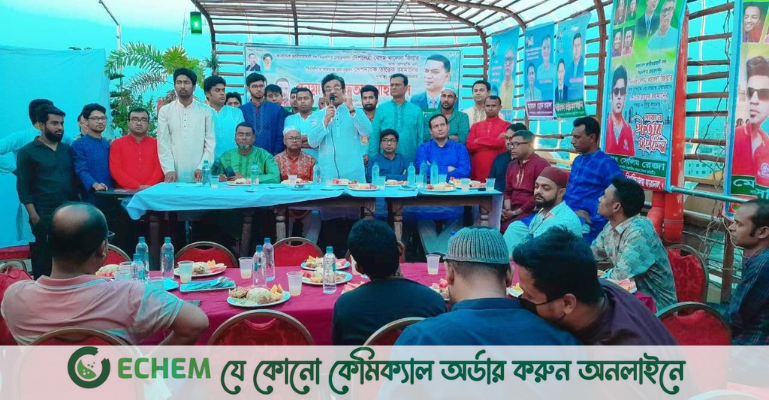 জাবি শাখা ছাত্রদলের ইফতার মাহফিল অনুষ্ঠিত