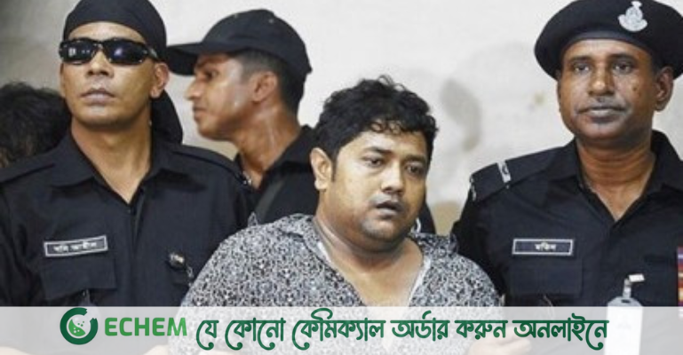 রানা প্লাজার মালিক সোহেল রানার জামিন ৮ মে পর্যন্ত স্থগিত