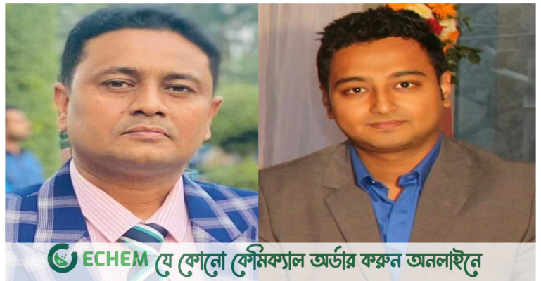জবিস্থ গণিত অ্যালামনাই অ্যাসোসিয়েশনের সভাপতি সোলায়মান, সাধারণ সম্পাদক নুরুজ্জামান