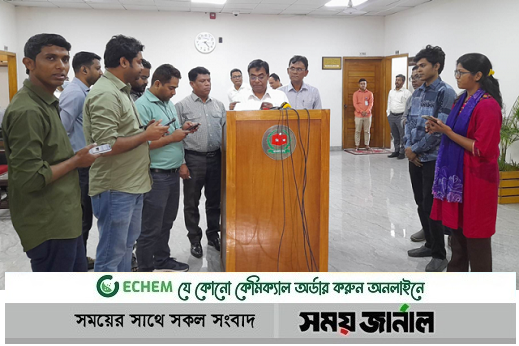 প্রাথমিক বাছাইয়ে, নিবন্ধন চাওয়া ১২টি দল