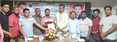 চৌদ্দগ্রামে ৪টি ওয়ার্ডে যুবদলের দ্বি-বার্ষিক সম্মেলন অনুষ্ঠিত