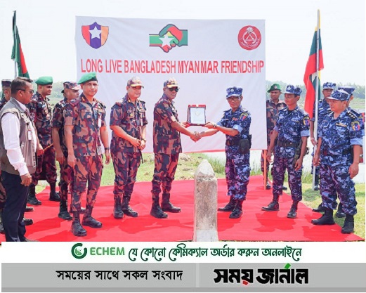 কক্সবাজারের সীমান্ত এলাকা পরিদর্শনে বিজিবি মহাপরিচালক