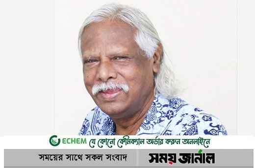 ডা. জাফরুল্লাহ চৌধুরী আর নেই