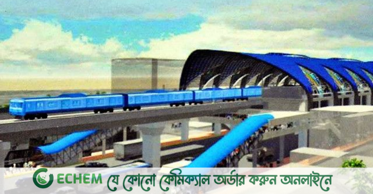 আগারগাঁও-মতিঝিলে মেট্রোরেল চালু নভেম্বরের মধ্যে