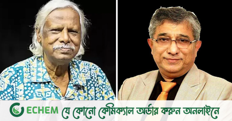 জাফরুল্লাহ চৌধুরীর মৃত্যুতে অধ্যাপক পারভেজের শোক