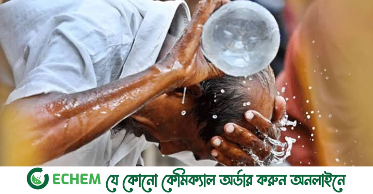 দাবদাহে পুড়ছে দেশ, বৃষ্টির জন্য হাহাকার