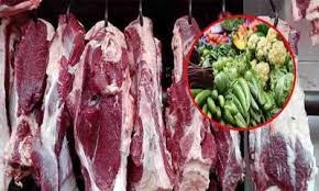 মাংসের বাজারের উত্তাপ ছড়িয়েছে সবজিতেও