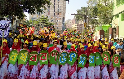 জবিতে নানা আয়োজনে বাংলা নববর্ষ উদযাপন