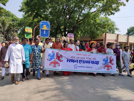 বর্ণাঢ্য আয়োজনে জাবিতে মঙ্গল শোভাযাত্রা অনুষ্ঠিত