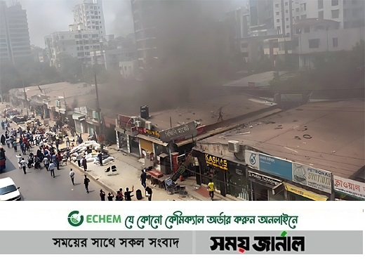 উত্তরার বিজিবি মার্কেটে আগুন, নিয়ন্ত্রণে পাঁচ ইউনিট