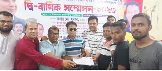 চৌদ্দগ্রাম পৌরসভার ৩ ওয়ার্ডে যুবদলের দ্বি-বার্ষিক সম্মেলন অনুষ্ঠিত