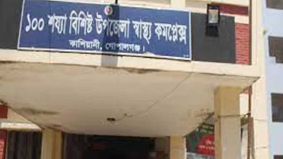 গোপালগঞ্জে ঈদের নামাজ শেষে দুপক্ষের সংঘর্ষ, নারীসহ আহত ১৫