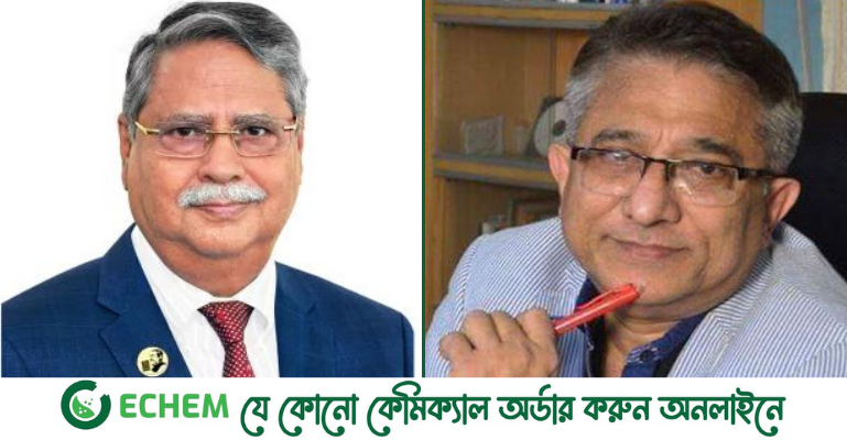 রাষ্ট্রপতি জনপ্রত্যাশা পূরণে সফল হবেন