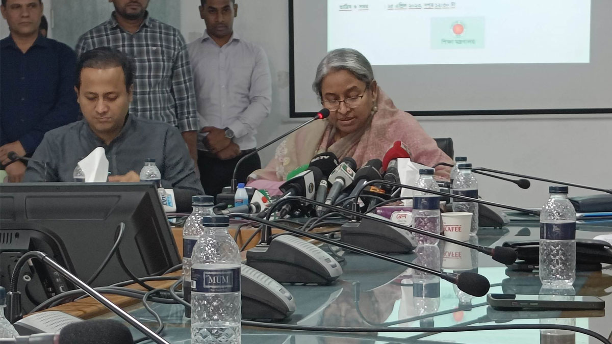 ২৬ এপ্রিল থেকে ২৩ মে কোচিং সেন্টার বন্ধ থাকবে