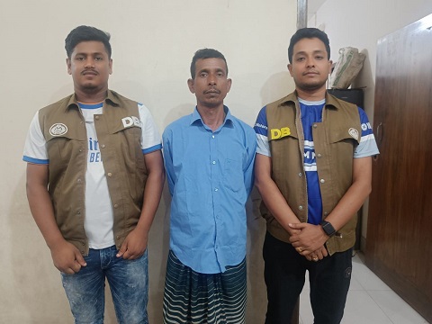 নরসিংদীতে ২৮ মামলার পলাতক ডাকাত গ্রেফতার