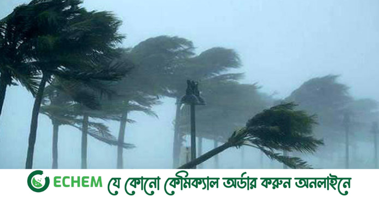 সতের অঞ্চলে ৮০ কিলোমিটার বেগে ঝড়ের আভাস, নদীবন্দরে সতর্কতা