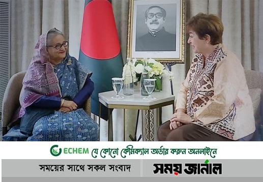 বাংলাদেশের অর্থনীতি বিশ্বে 'মডেল': আইএমএফ প্রধান