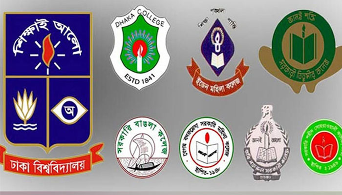 সাত কলেজে ভর্তির আবেদন শেষ হচ্ছে আজ