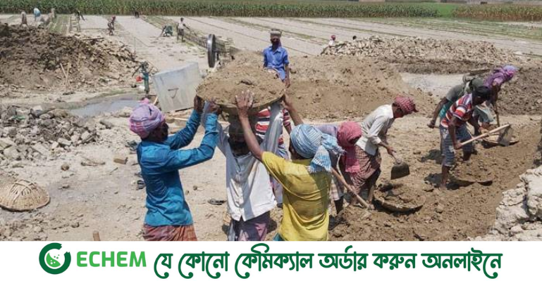 শ্রমজীবী মানুষের অধিকার আদায়ের দিন আজ