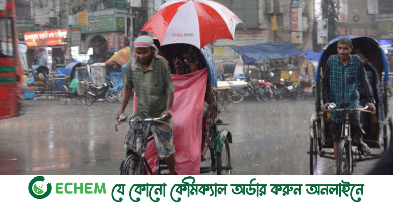 আজ সারাদেশে ঝড়-বৃষ্টির সম্ভাবনা