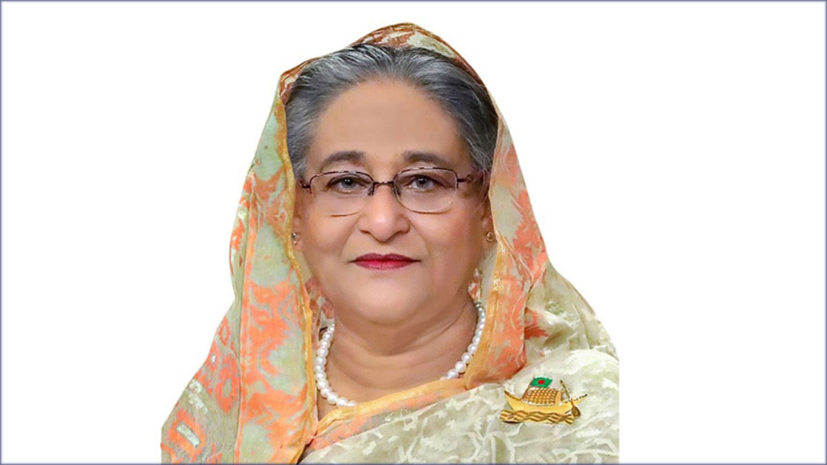 আসুন একসঙ্গে কাজ করি: প্রধানমন্ত্রী শেখ হাসিনা