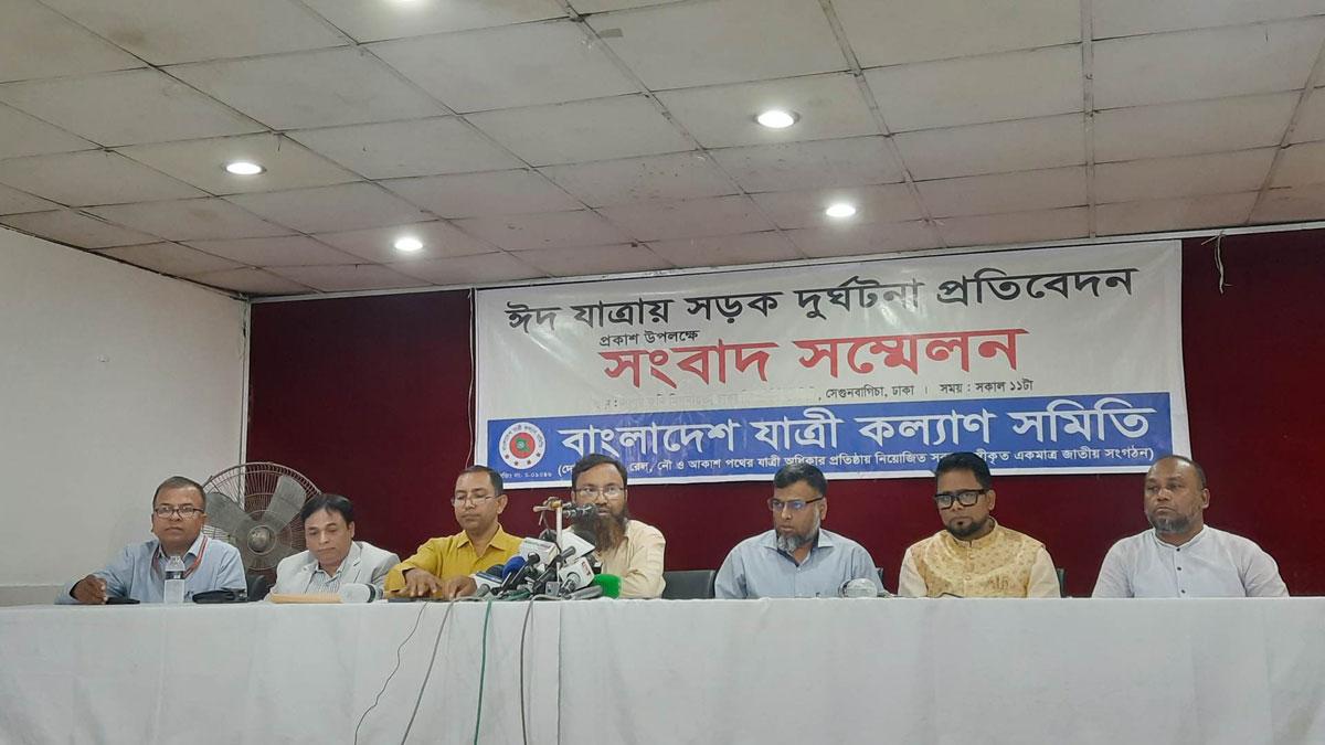 ঈদযাত্রায় ৩৪১ যানবাহন দুর্ঘটনায় নিহত ৩৫৫ জন