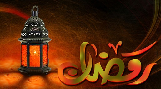 শাওয়ালের ছয় রোজা অসম্পূর্ণতাকে পূর্ণ করে