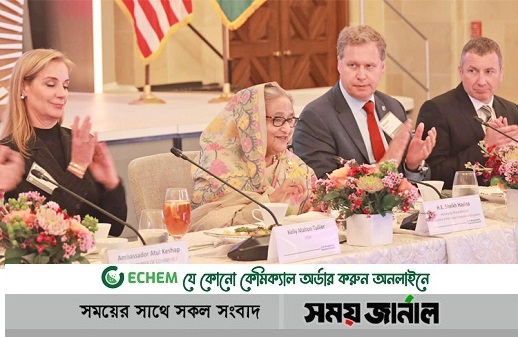 বাংলাদেশে আরও বিনিয়োগের আহ্বান