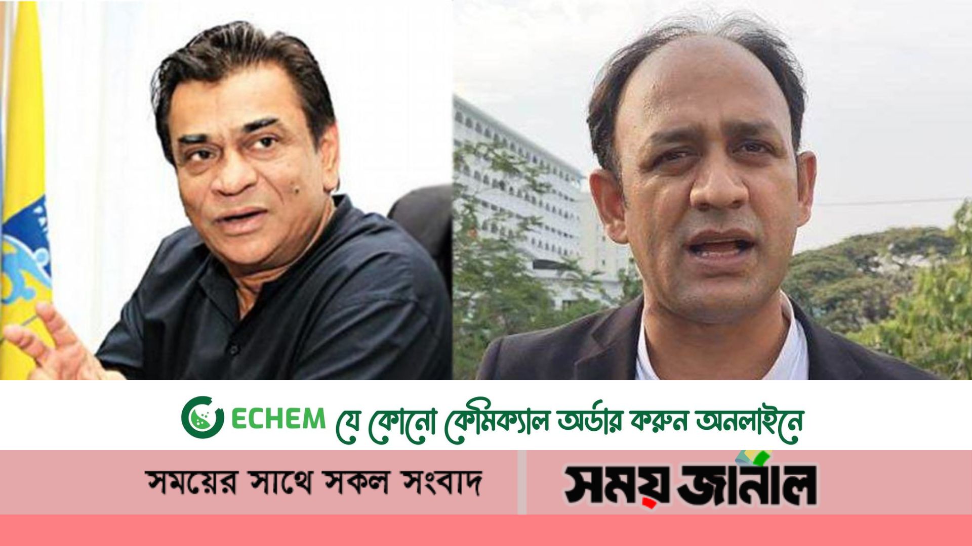 সালাউদ্দিন অসুস্থ, তার মানসিক চিকিৎসা প্রয়োজন : সুমন