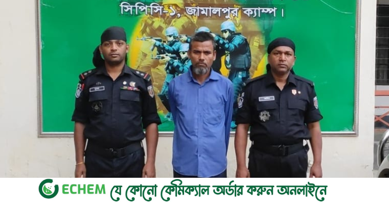 জামালপুরে ভাইয়ের হাতে ভাই খুনের প্রধান আসামি  গ্রেফতার